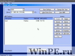 Аварийные LiveDisk’и на базе WinPE: обзор