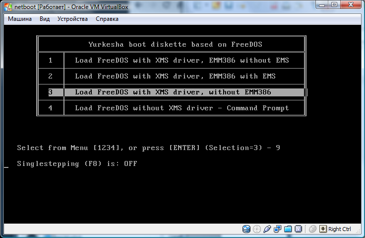 Загрузка Freedos